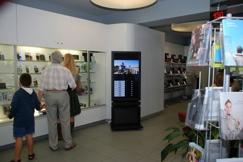 Стенд Vitze в салоне цифровой техники Стенд Vitze в салоне цифровой техники
