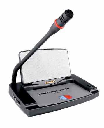 HTDZ HT-7300C пульт председателя