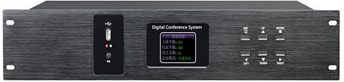 PAVRUS PG-8300M центральный блок конференц-системы