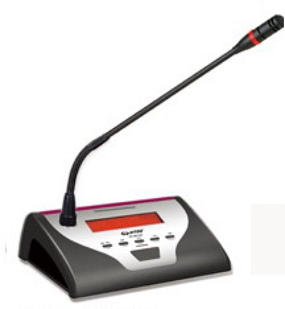 HTDZ HT-8610d пульт делегата