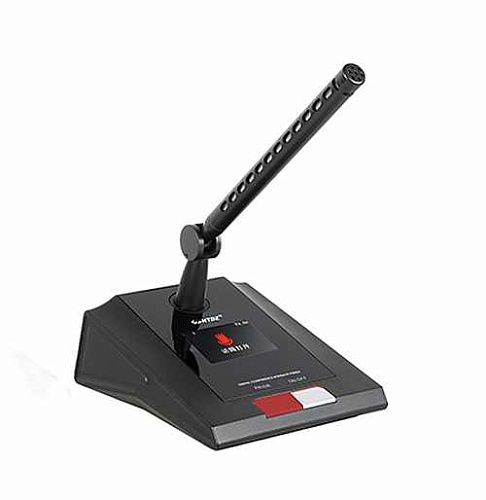 HTDZ HT-9200C пульт председателя
