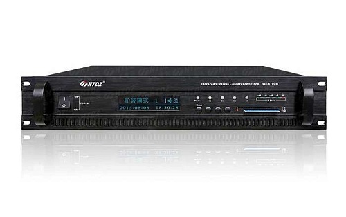 HTDZ HT-8700M центральный блок беспроводной ИК конференц-системы