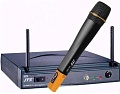 JT SYSTEM US8001D-MH850